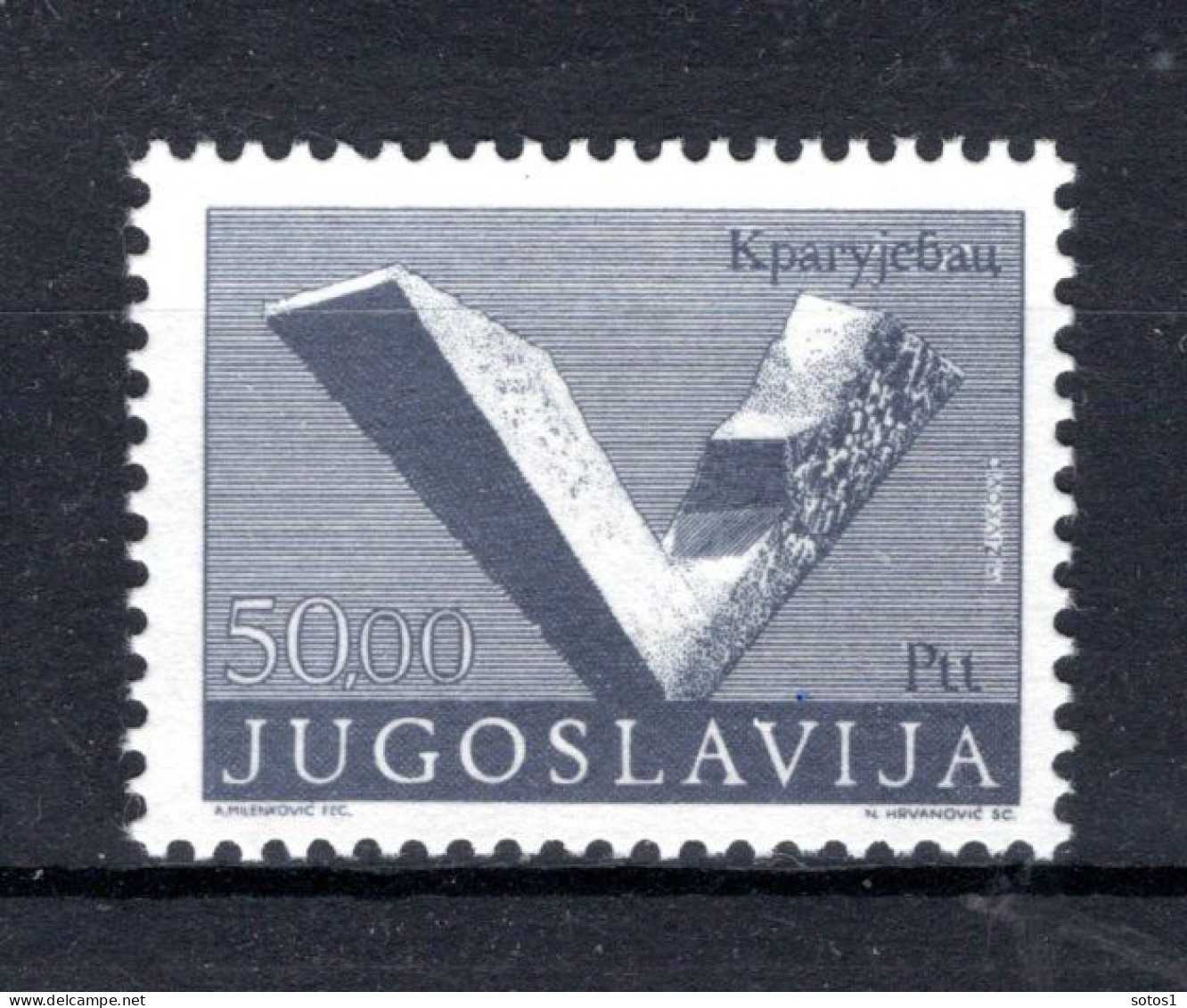 JOEGOSLAVIE Yt. 1428a MNH 1974 - Neufs