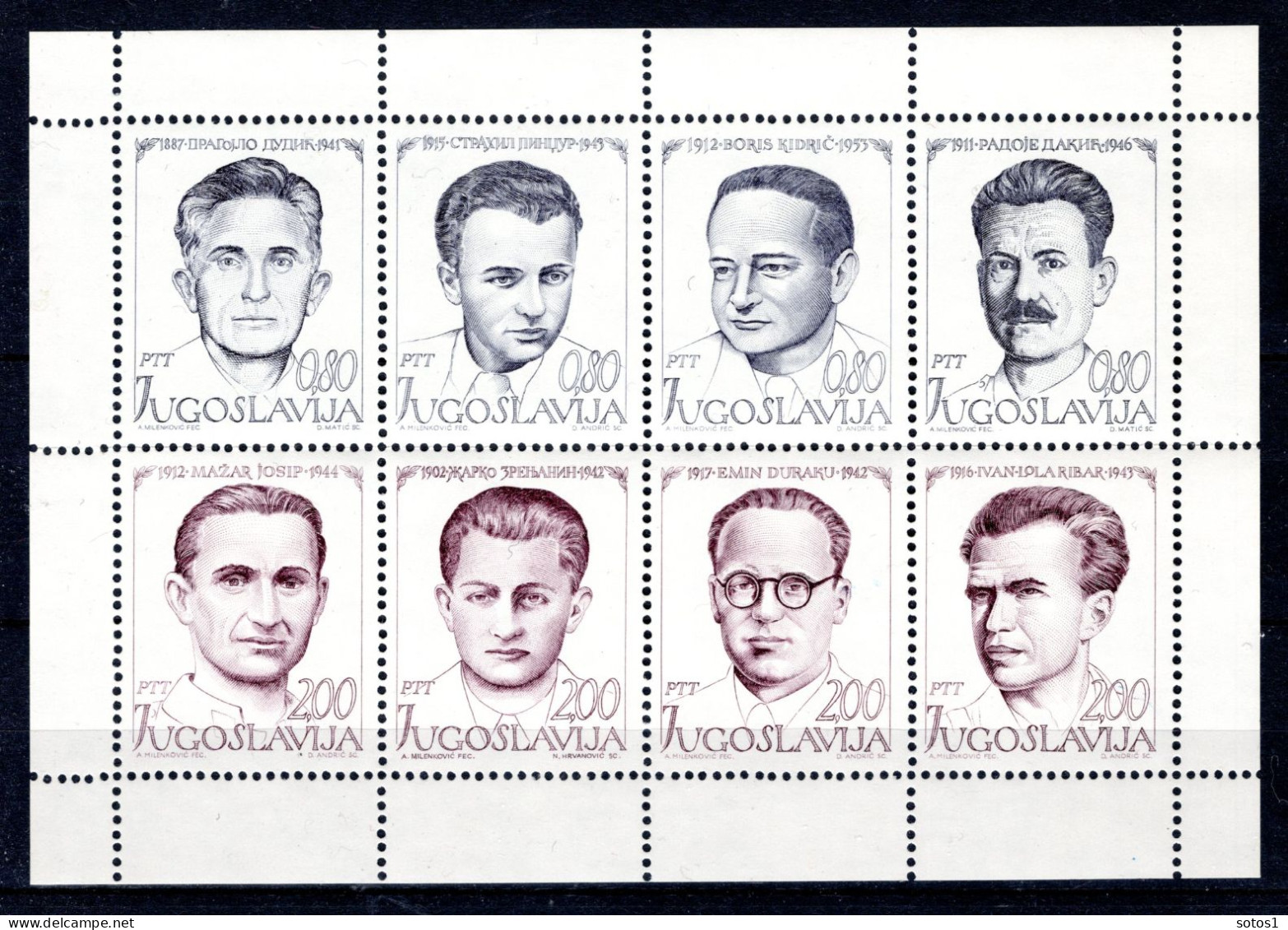 JOEGOSLAVIE Yt. 1416/1423 MNH 1973 - Unused Stamps