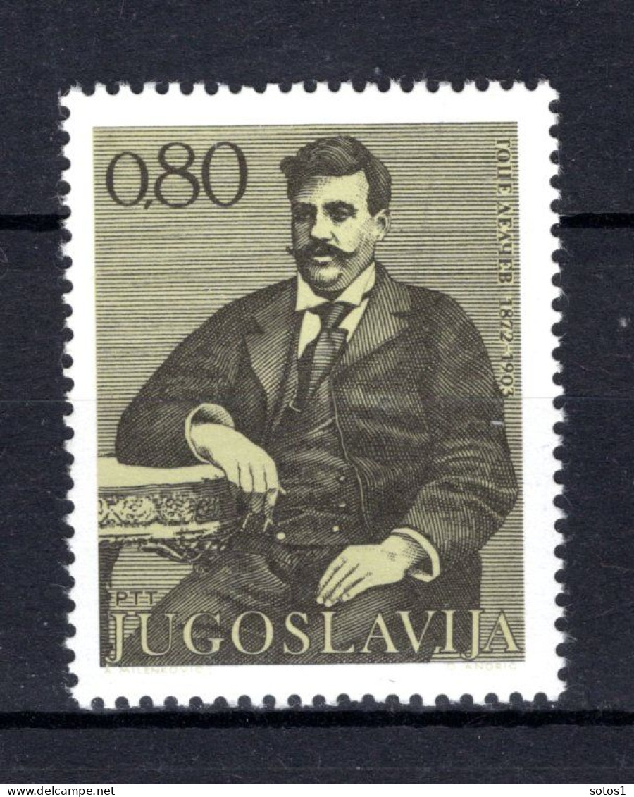 JOEGOSLAVIE Yt. 1371 MNH 1972 - Unused Stamps
