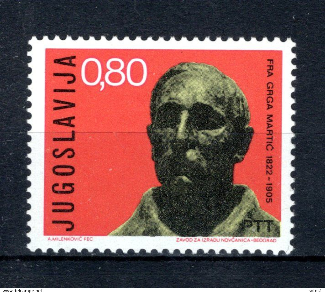 JOEGOSLAVIE Yt. 1372 MNH 1972 - Unused Stamps
