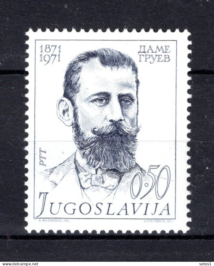 JOEGOSLAVIE Yt. 1334 MNH 1972 - Unused Stamps