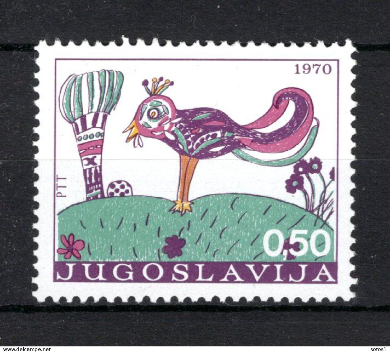 JOEGOSLAVIE Yt. 1282 MNH 1970 - Neufs