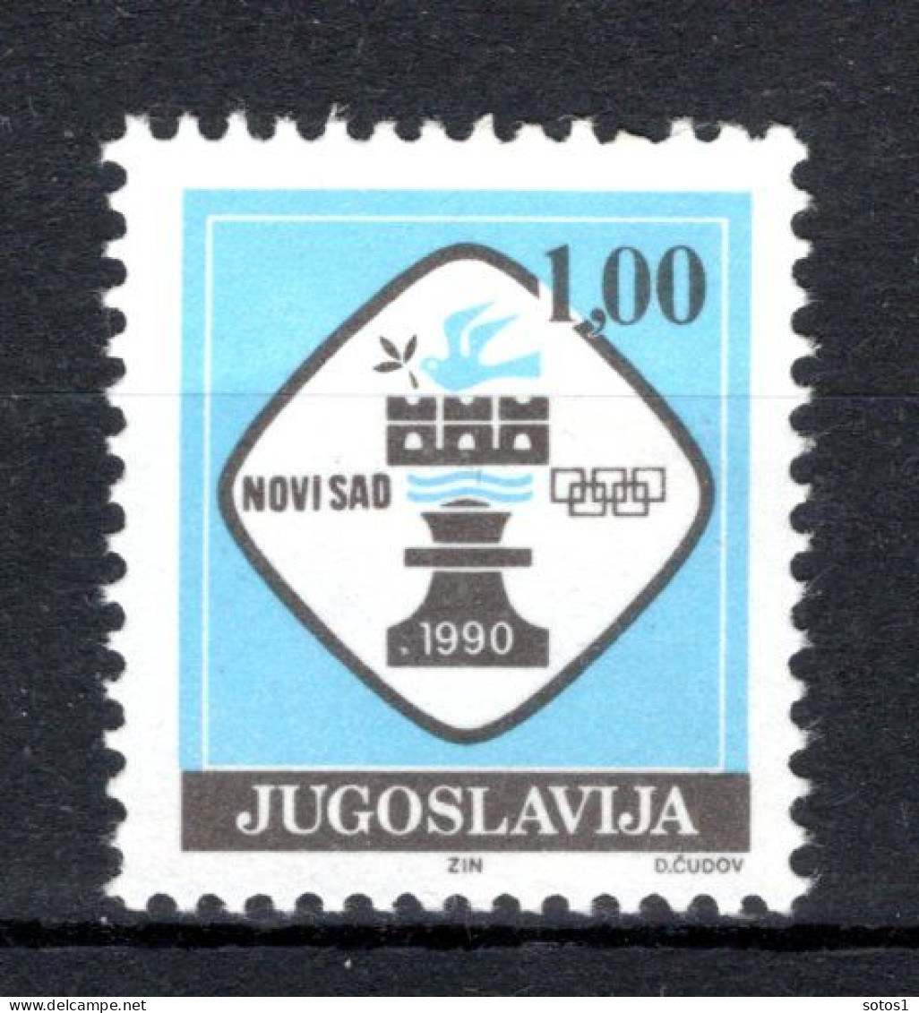 JOEGOSLAVIE SG. 2660 MNH 1990 - Taks - Segnatasse