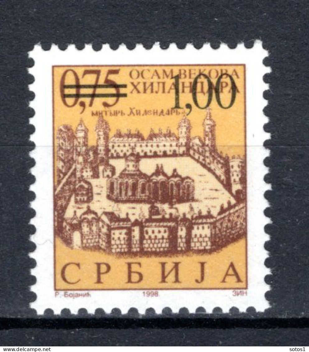 JOEGOSLAVIE SERVIE Hilandar Monastery MNH 1998 1 - Unused Stamps