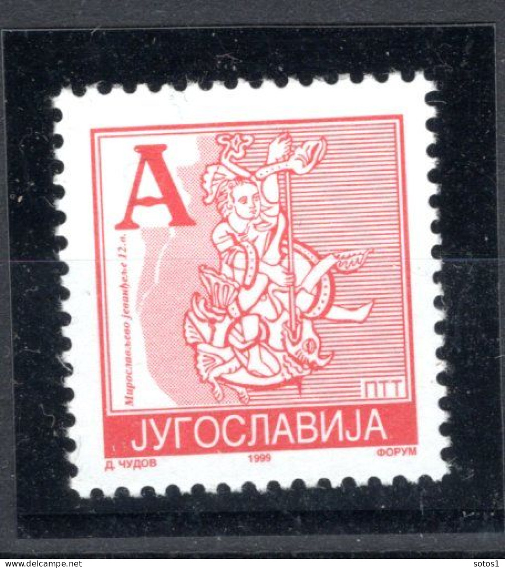 JOEGOSLAVIE Mi 2833 II MNH 1999 - Unused Stamps