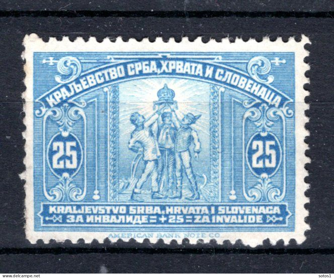 JOEGOSLAVIE Mi. 161 (*) Zonder Gom 1921 - Unused Stamps