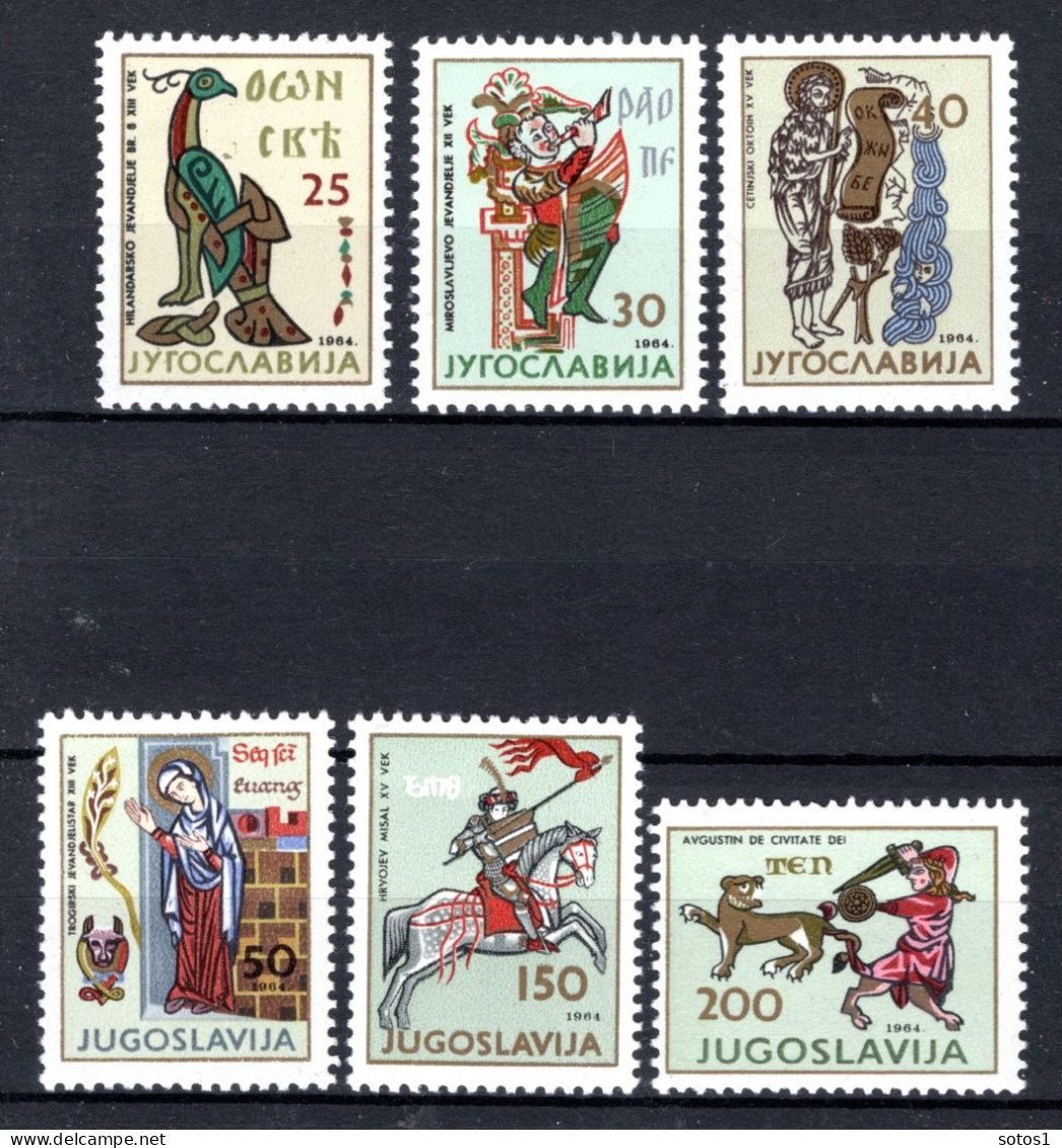 JOEGOSLAVIE Yt. 992/997 MNH 1964 - Nuovi