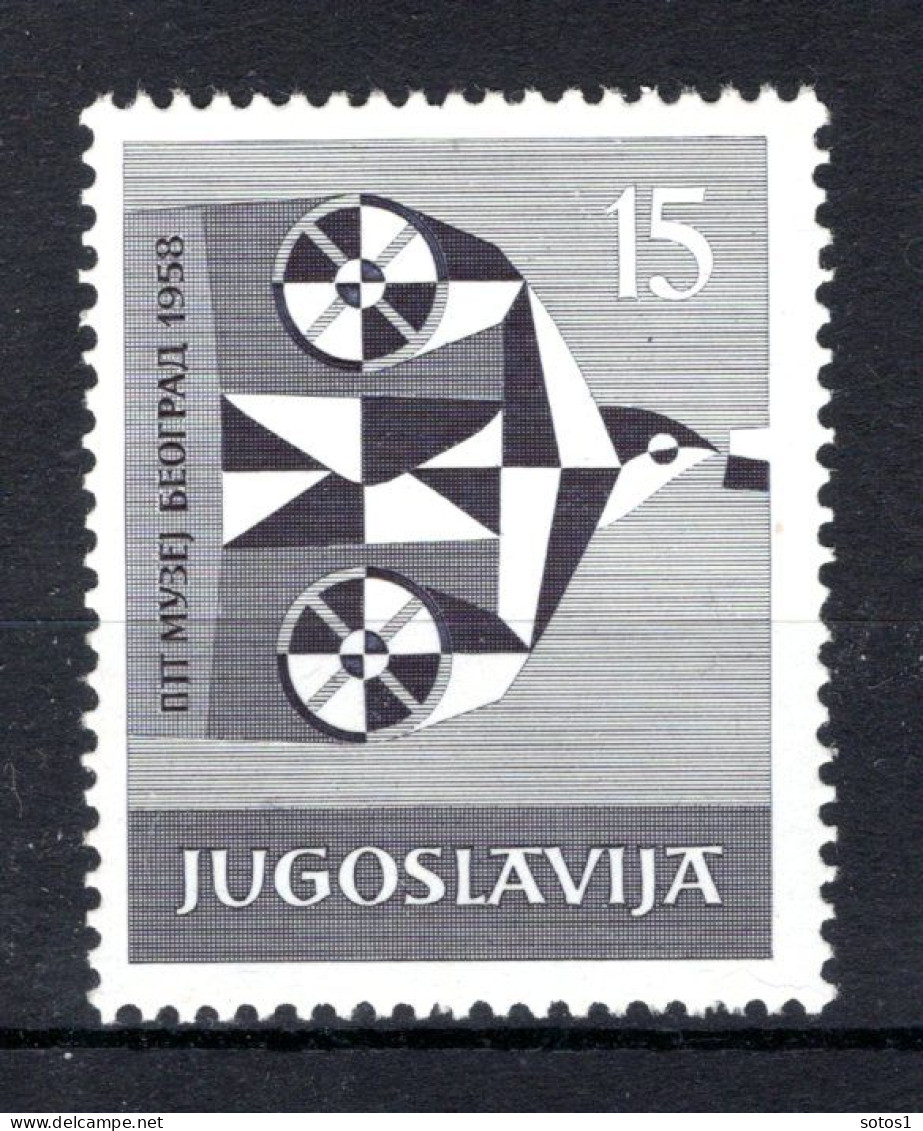 JOEGOSLAVIE Yt. 753 MNH 1958 - Unused Stamps