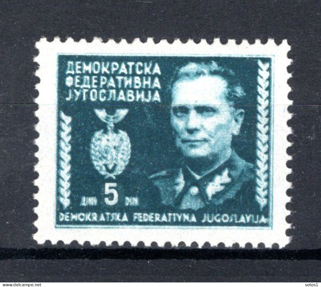 JOEGOSLAVIE Yt. 411 MNH 1945 - Neufs