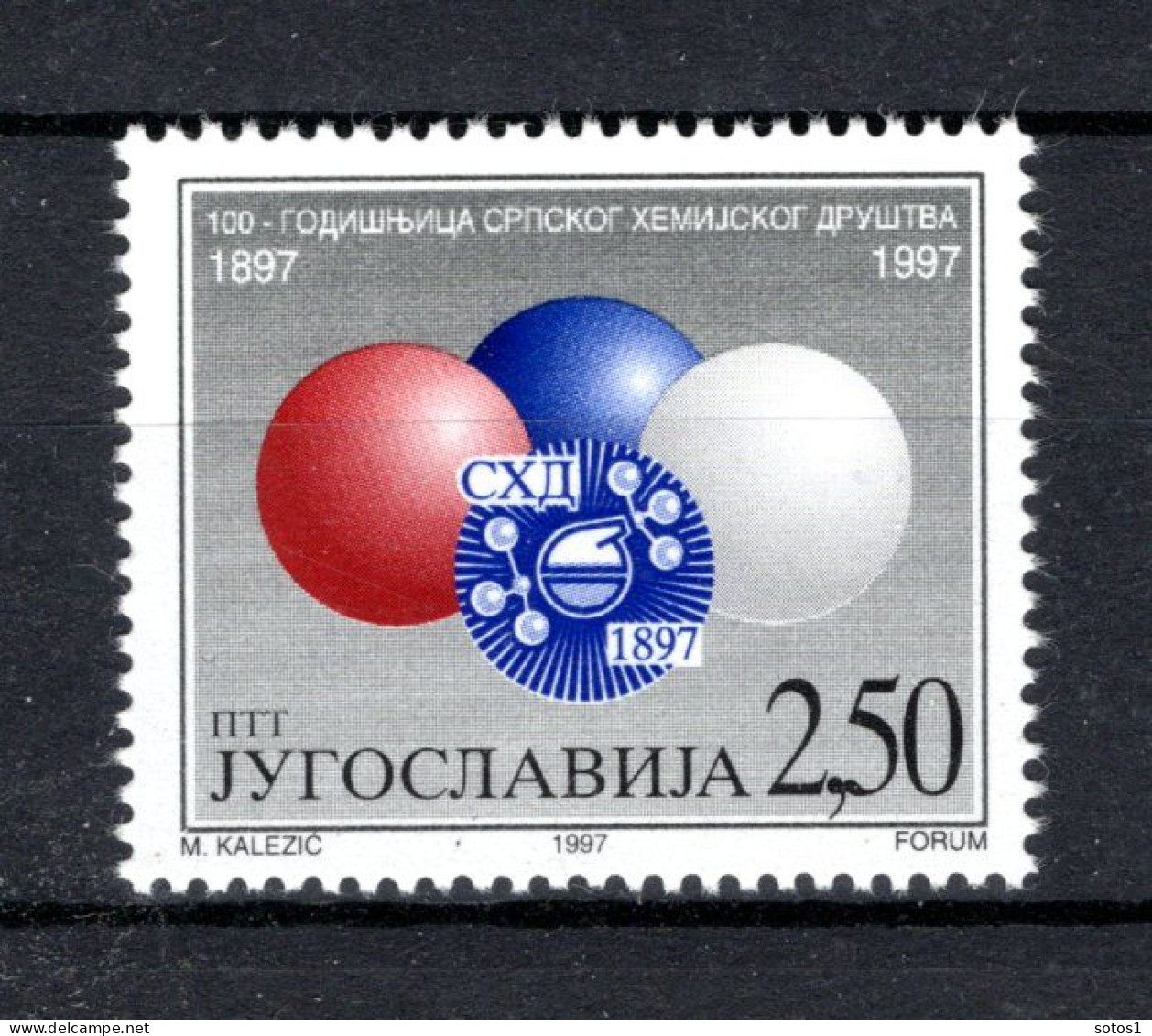 JOEGOSLAVIE Yt. 2691 MNH 1997 - Unused Stamps