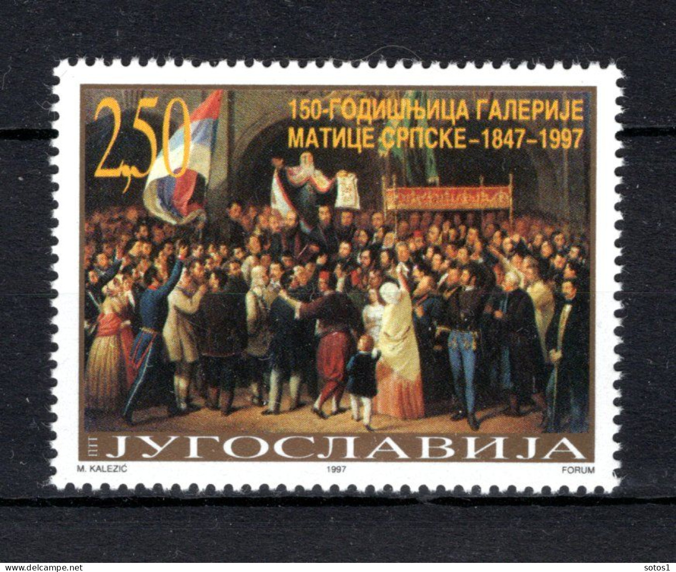 JOEGOSLAVIE Yt. 2695 MNH 1997 - Unused Stamps