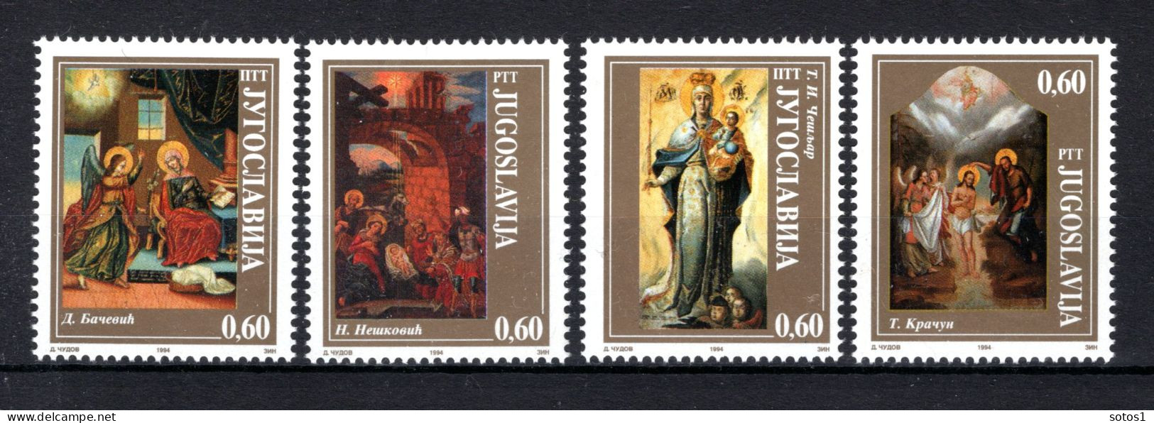 JOEGOSLAVIE Yt. 2552/2555 MNH 1994 - Unused Stamps