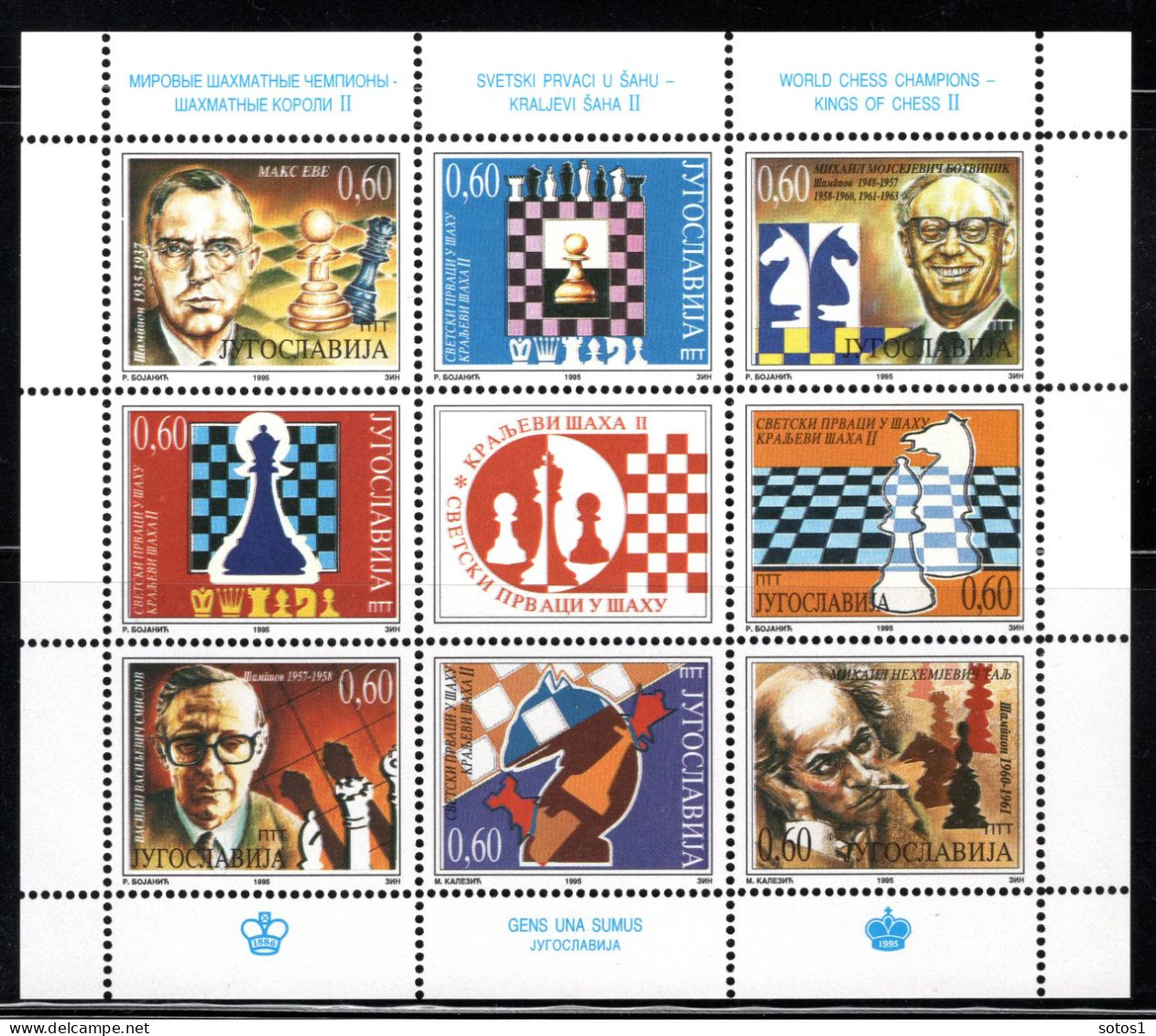 JOEGOSLAVIE Yt. 2583/2590 MNH 1995 - Unused Stamps