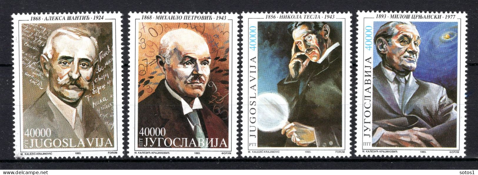 JOEGOSLAVIE Yt. 2455/2458 MNH 1993 - Unused Stamps