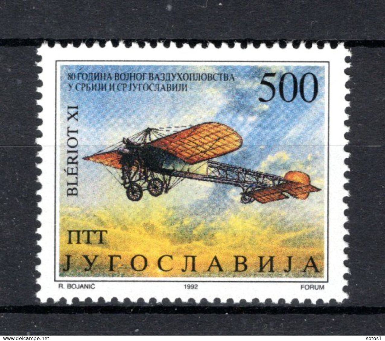 JOEGOSLAVIE Yt. 2446 MNH 1992 - Unused Stamps