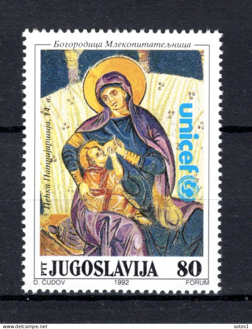JOEGOSLAVIE Yt. 2389 MNH 1992 - Unused Stamps