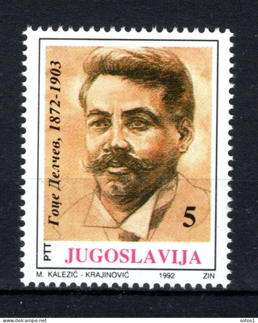 JOEGOSLAVIE Yt. 2385 MNH 1992 - Unused Stamps