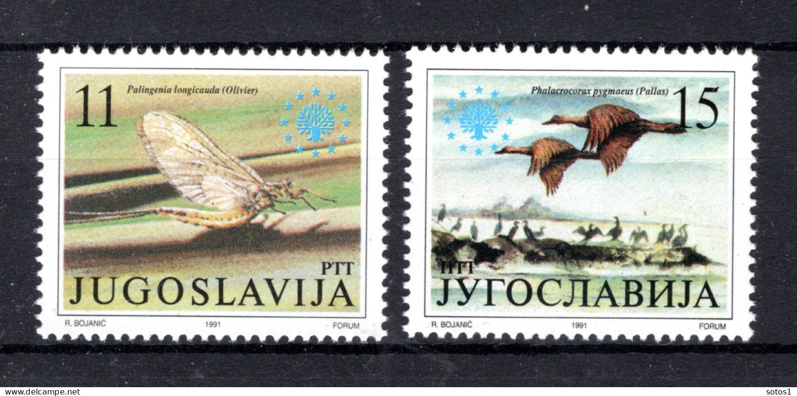 JOEGOSLAVIE Yt. 2367/2368 MNH 1991 - Unused Stamps
