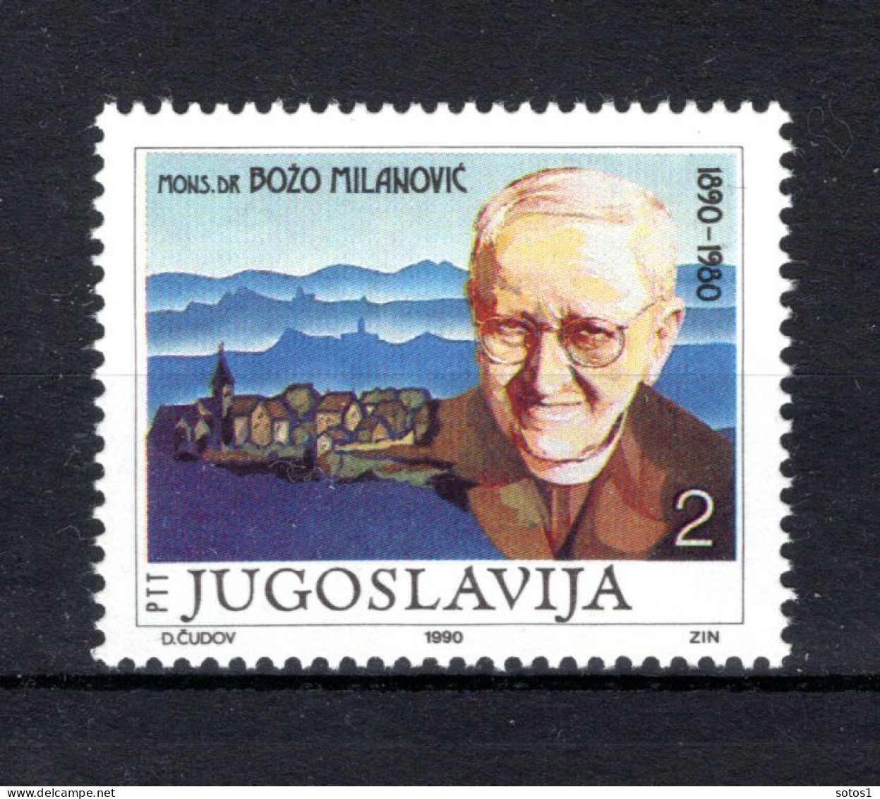 JOEGOSLAVIE Yt. 2323 MNH 1990 - Neufs