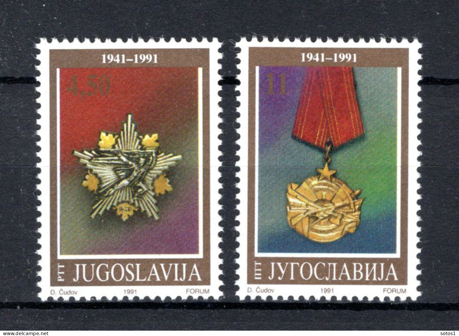 JOEGOSLAVIE Yt. 2350/2351 MNH 1991 - Unused Stamps