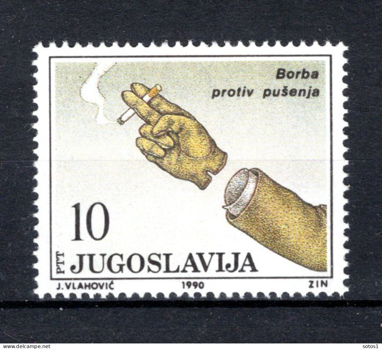 JOEGOSLAVIE Yt. 2276 MNH 1990 - Neufs