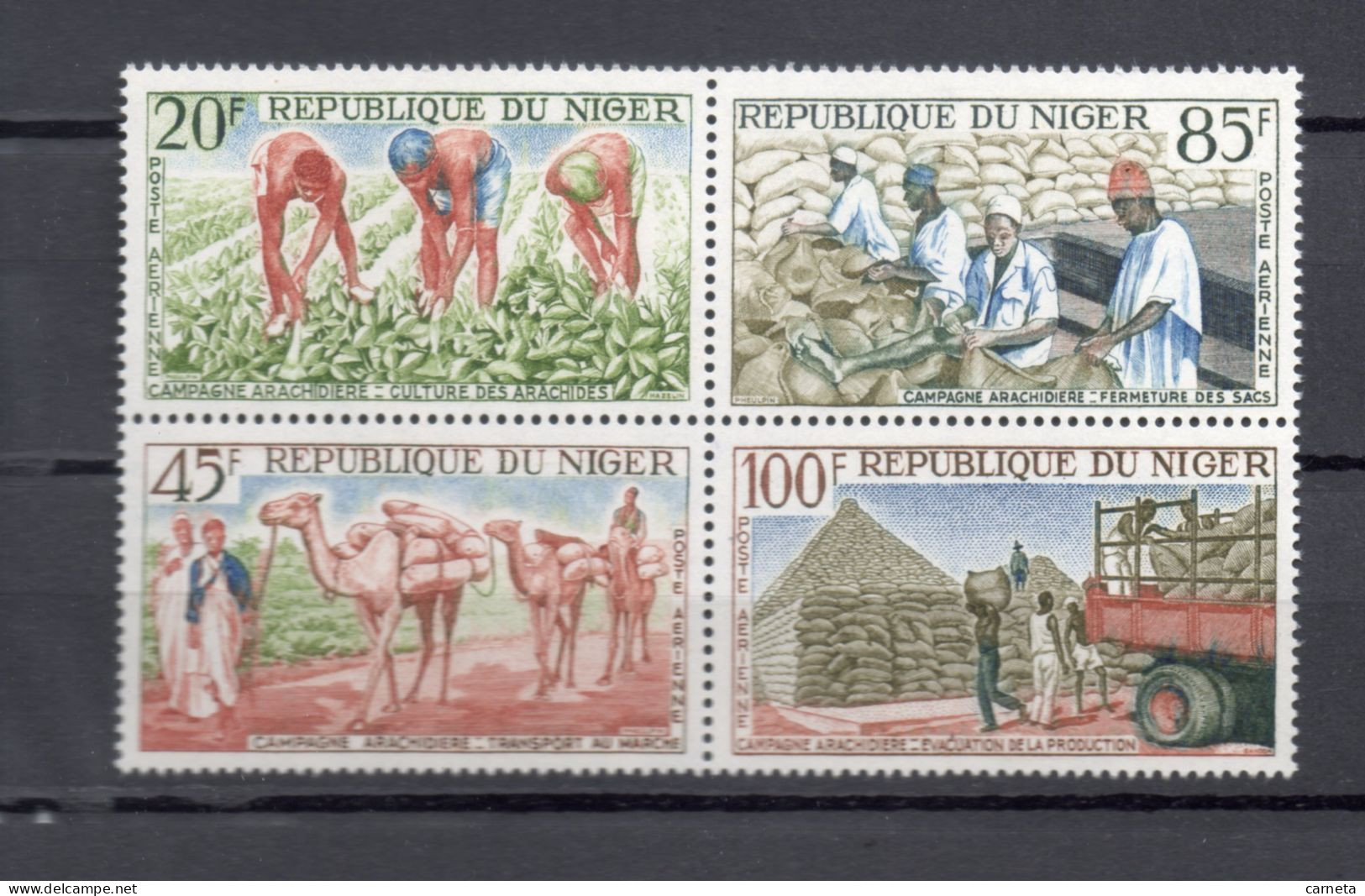 NIGER  PA  N° 31 à 34 SE TENANT     NEUFS SANS CHARNIERE  COTE 7.50€   AGRICULTURE - Niger (1960-...)