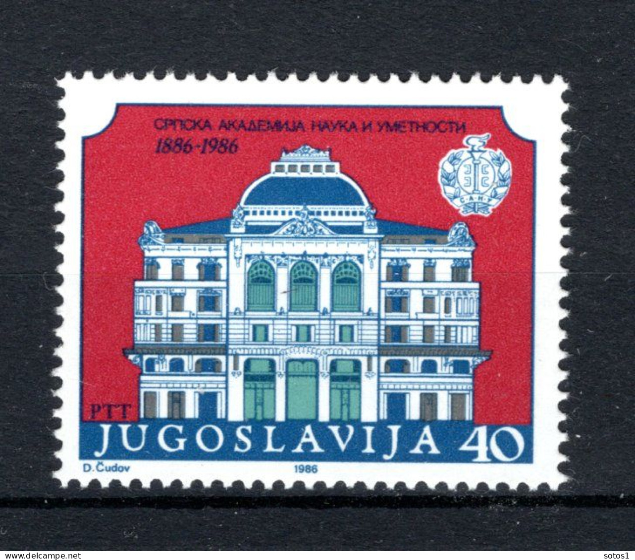 JOEGOSLAVIE Yt. 2078 MNH 1986 - Neufs