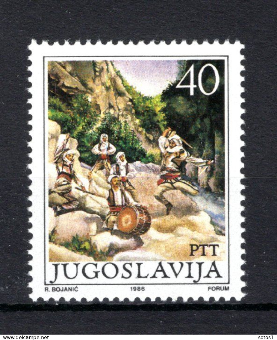 JOEGOSLAVIE Yt. 2068 MNH 1986 - Unused Stamps