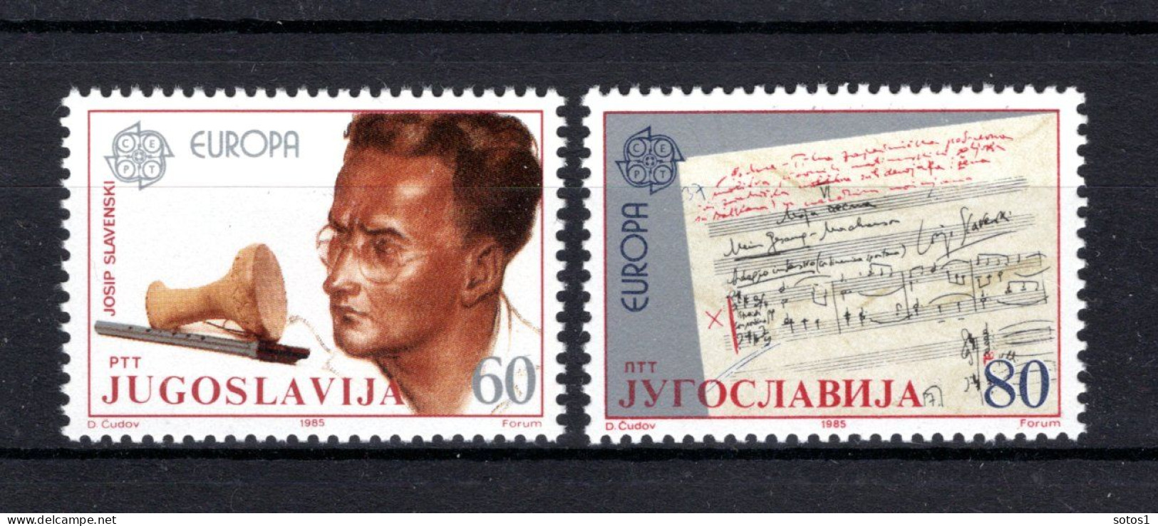 JOEGOSLAVIE Yt. 1983/1984 MNH 1985 - Unused Stamps