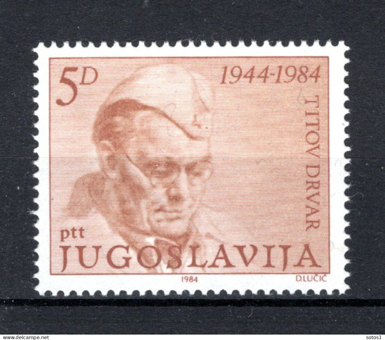 JOEGOSLAVIE Yt. 1932 MNH 1984 - Nuevos