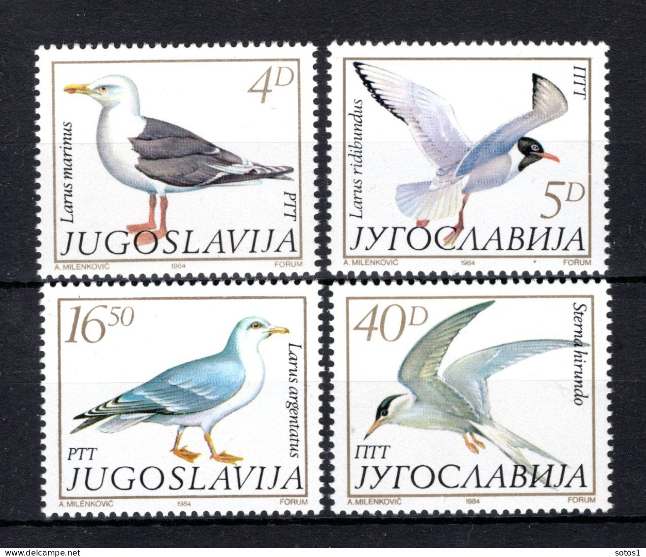 JOEGOSLAVIE Yt. 1935/1938 MNH 1984 - Unused Stamps
