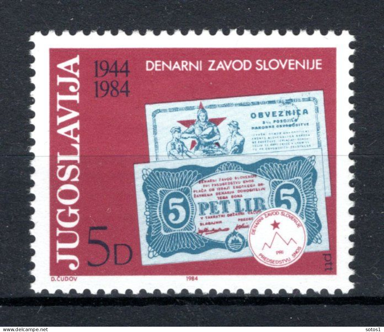 JOEGOSLAVIE Yt. 1923 MNH 1984 - Unused Stamps