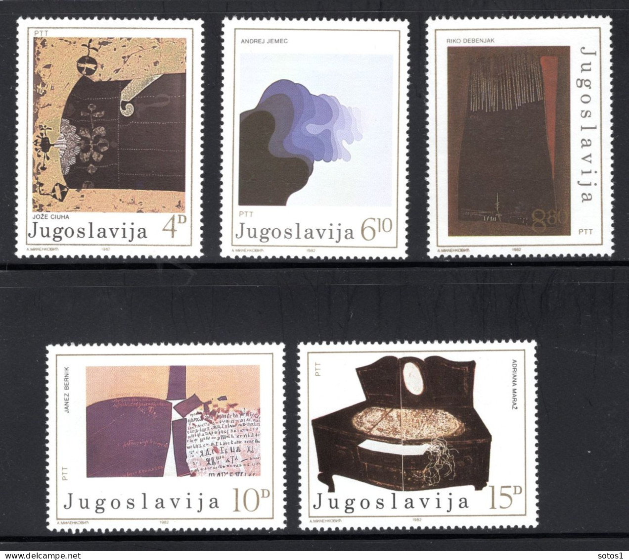 JOEGOSLAVIE Yt. 1843/1847 MNH 1982 - Unused Stamps