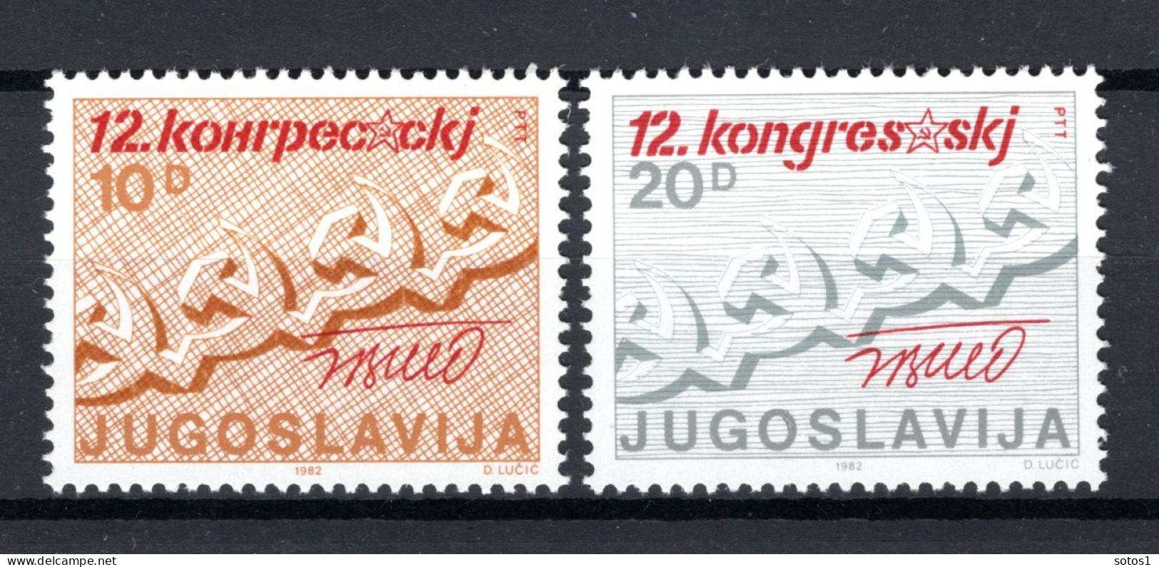 JOEGOSLAVIE Yt. 1816/1817 Blok MNH 1982 - Unused Stamps