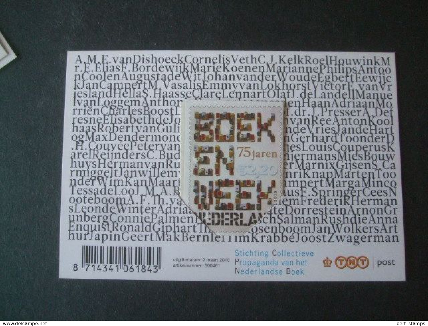 Nederland Boekenweek Zegel Nvph Nr 2707 Leuke Zegel - Unused Stamps