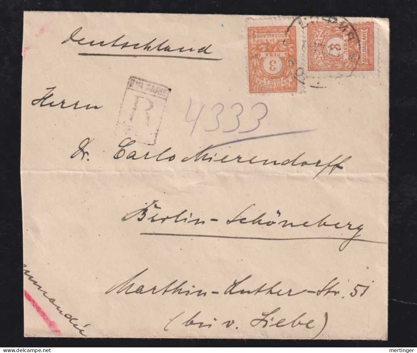 Bulgaria 1924 Registered Cover To BERLIN SCHÖNEBERG Germany - Covers & Documents