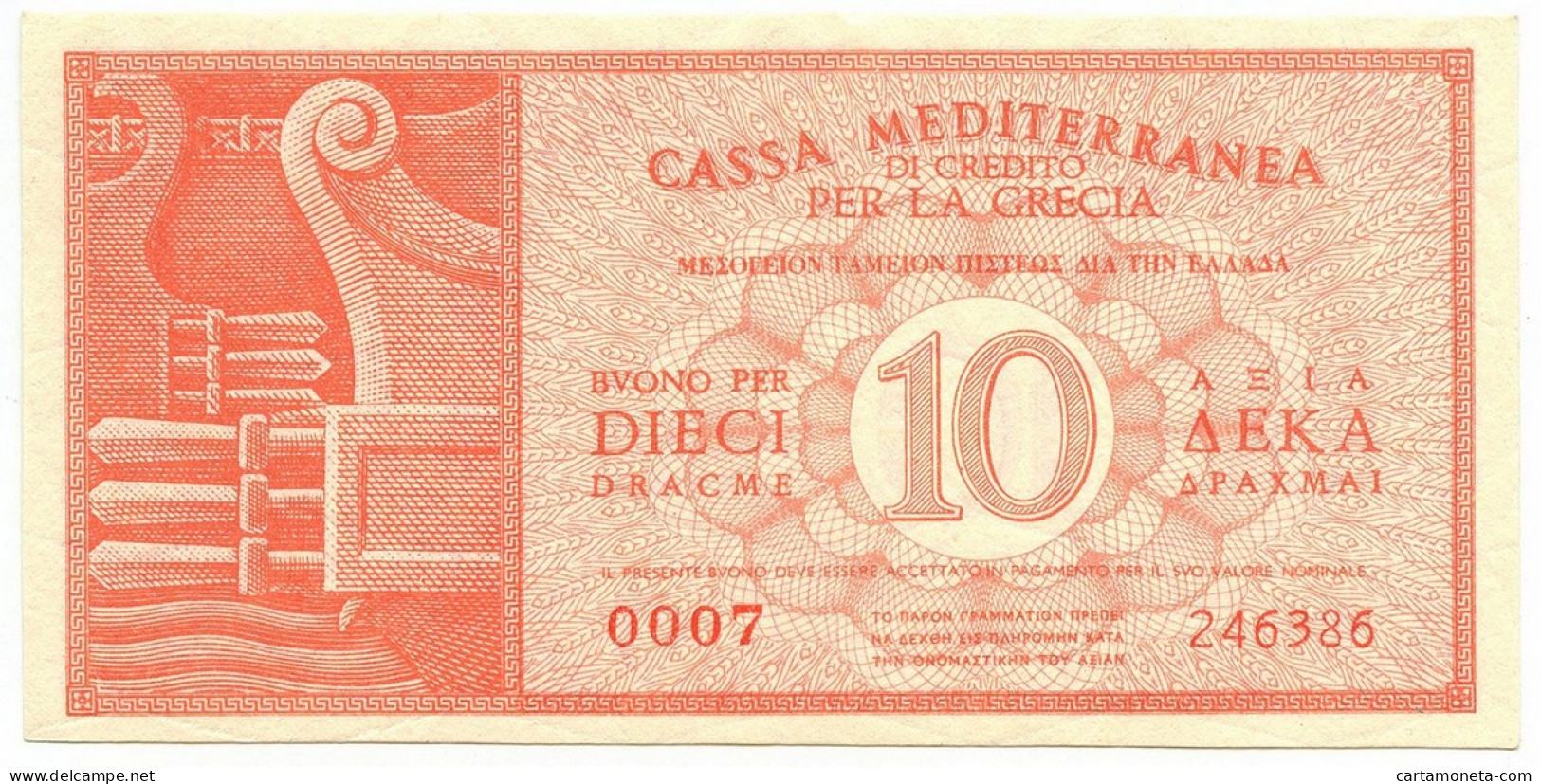 10 DRACME CASSA MEDITERRANEA DI CREDITO PER LA GRECIA 1941 FDS-/FDS - Andere & Zonder Classificatie