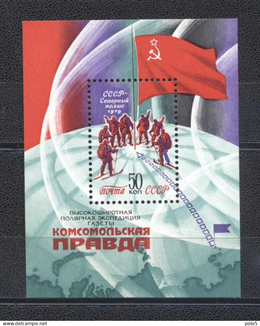 URSS 1979- Polar Expedition Of "KomsomolskayaPravda" M/Sheet - Unused Stamps