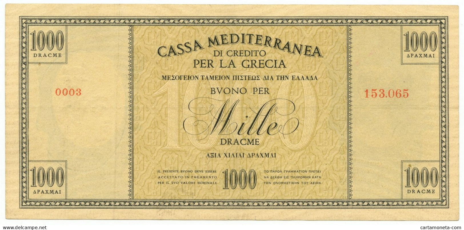 1000 DRACME CASSA MEDITERRANEA DI CREDITO PER LA GRECIA 1941 BB/SPL - Autres & Non Classés