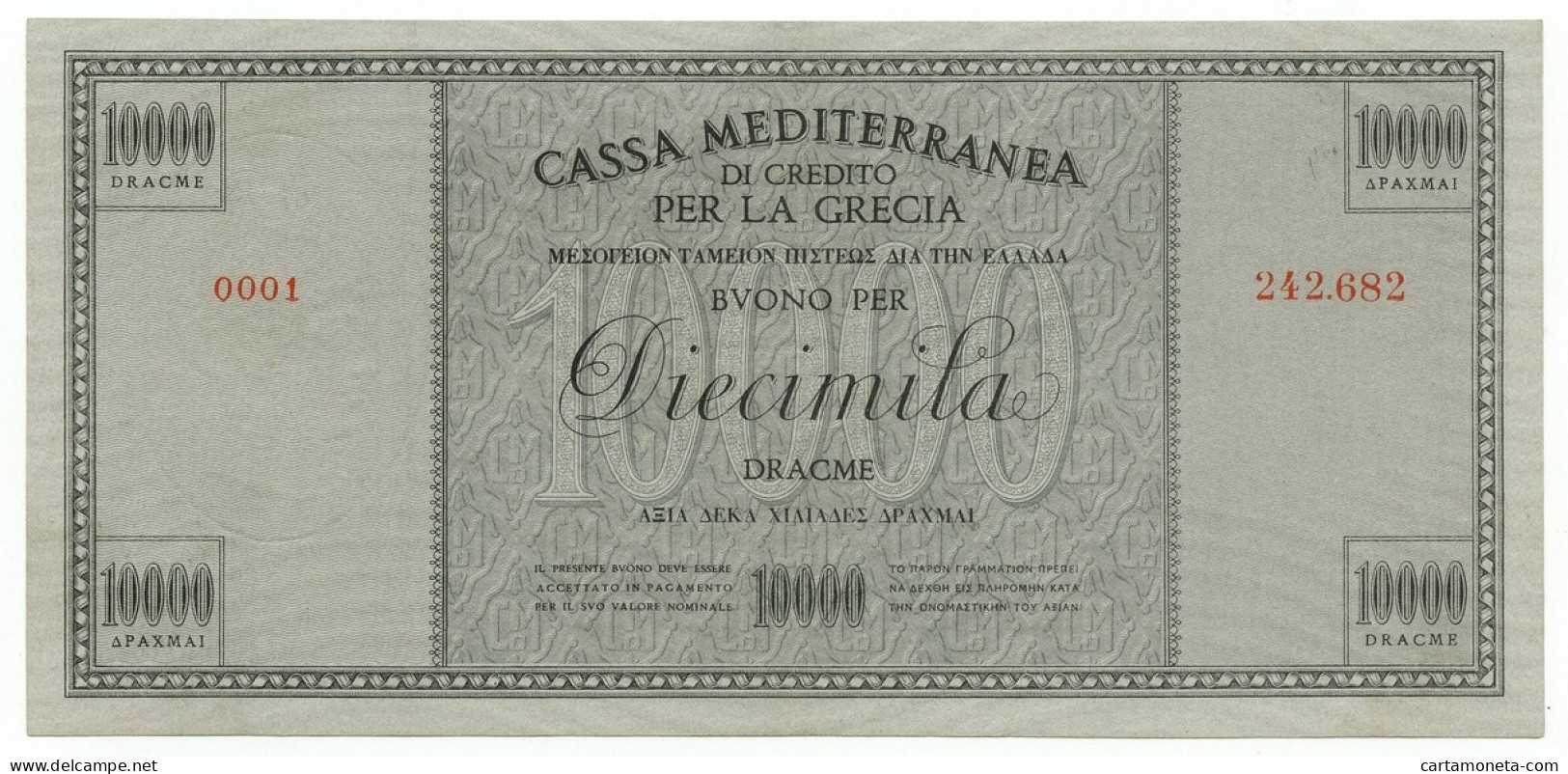 10000 DRACME CASSA MEDITERRANEA DI CREDITO PER LA GRECIA 1941 SPL+ - Other & Unclassified