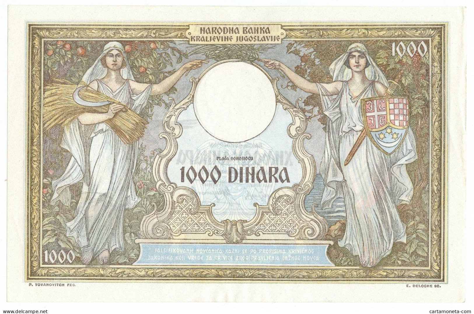 1000 DINARI OCCUPAZIONE ITALIANA DEL MONTENEGRO "VERIFICATO" 01/12/1931 SUP- - Autres & Non Classés