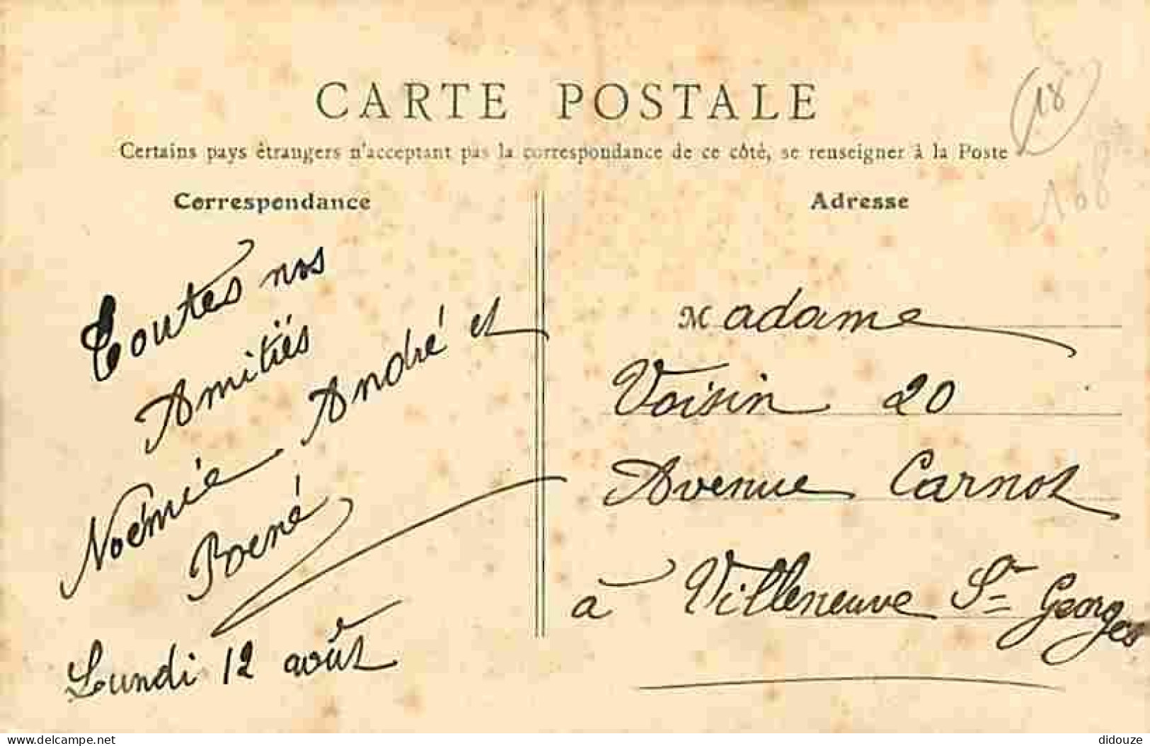 18 - Vierzon - Ecole Nationale Professionnelle - Le Château D'Eau - Oblitération Ronde De 1907 - CPA - Voir Scans Recto- - Vierzon