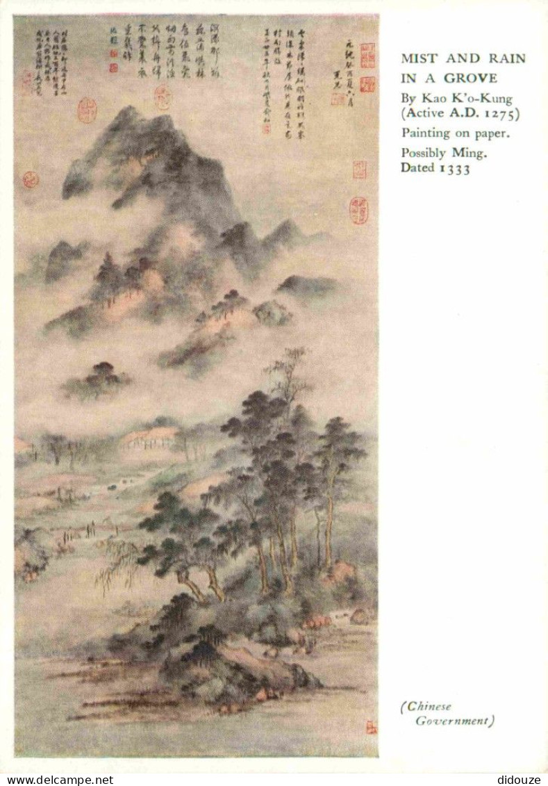 Art - Peinture - Kao K-'o-K-ung - Mist And Rain In A Grove - CPM - Carte Neuve - Voir Scans Recto-Verso - Paintings