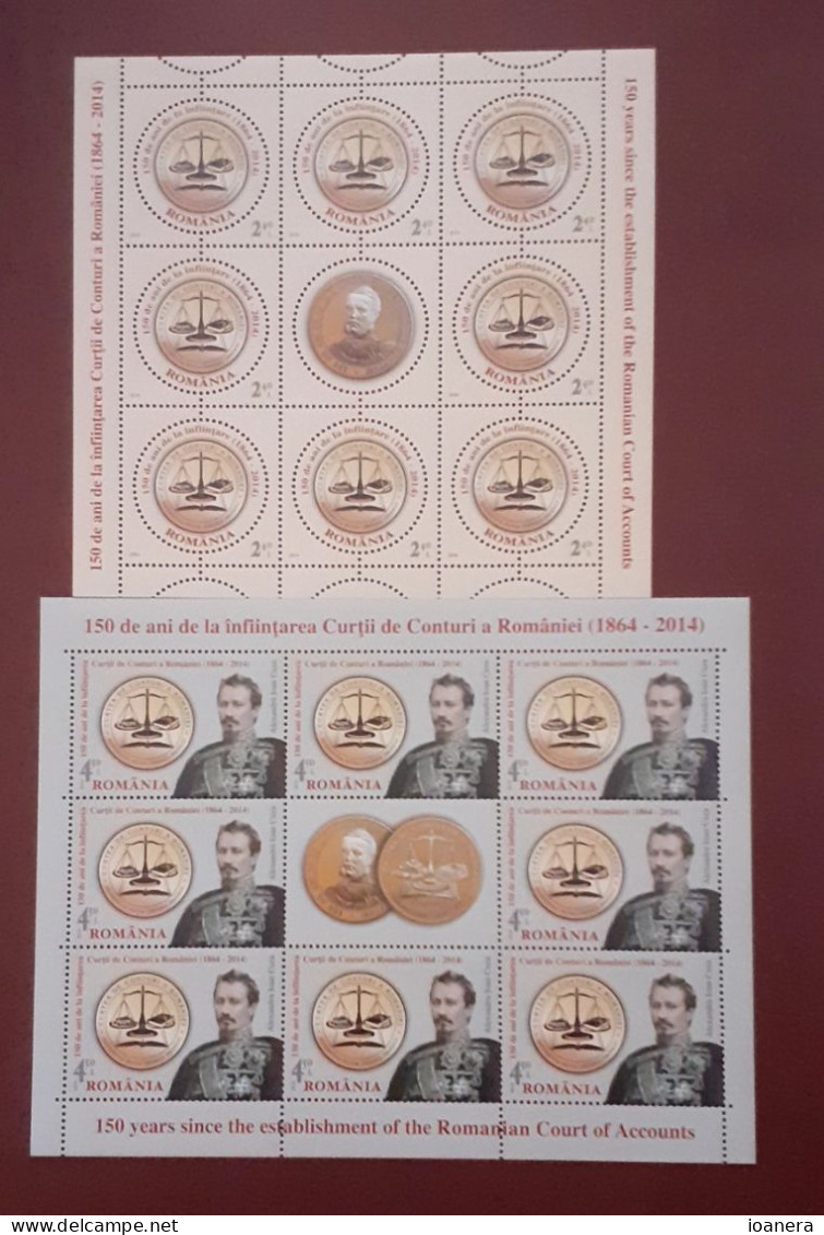 Romania 2014 - 150th  Anniversary Of The Romanian Court Of Accountts - Neufs