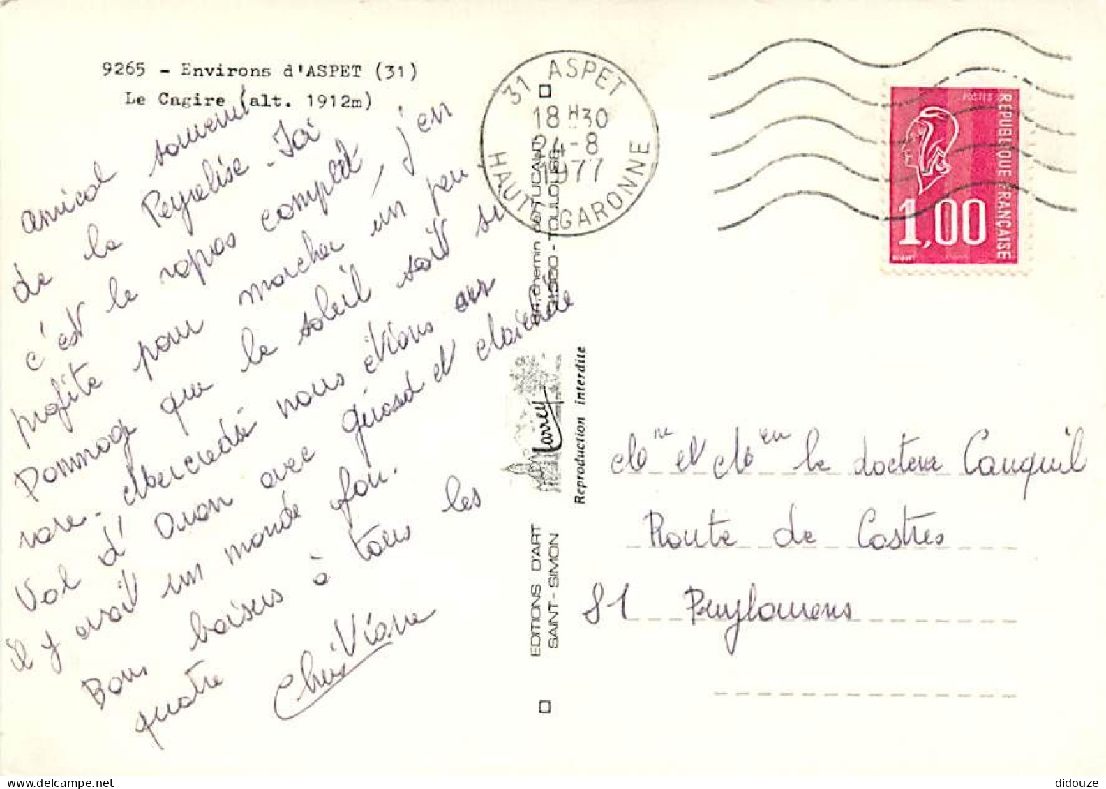 31 - Haute Garonne - Le Cagire - CPM - Voir Scans Recto-Verso - Other & Unclassified