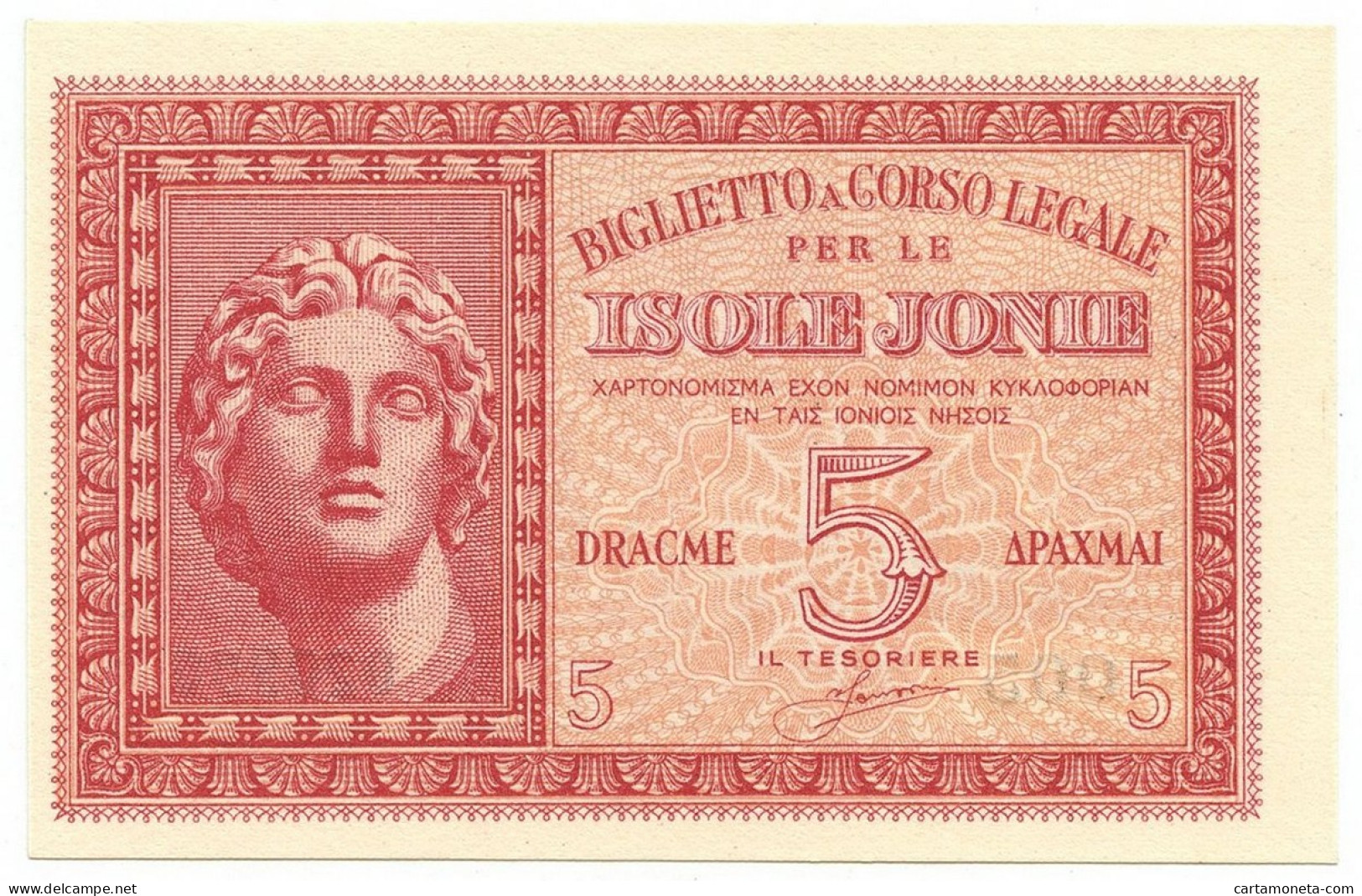 5 DRACME OCCUPAZIONE ITALIANA DELLA GRECIA ISOLE JONIE APRILE 1942 FDS - Sonstige & Ohne Zuordnung