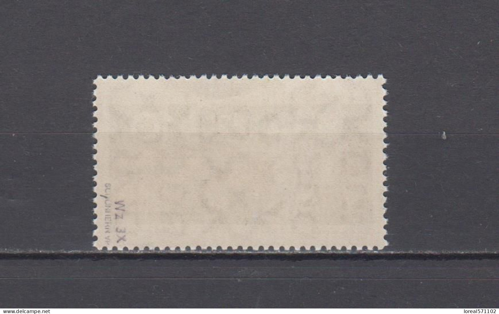 DDR  1961 Mich.Nr. 833 X ** Geprüft  150,- - Unused Stamps