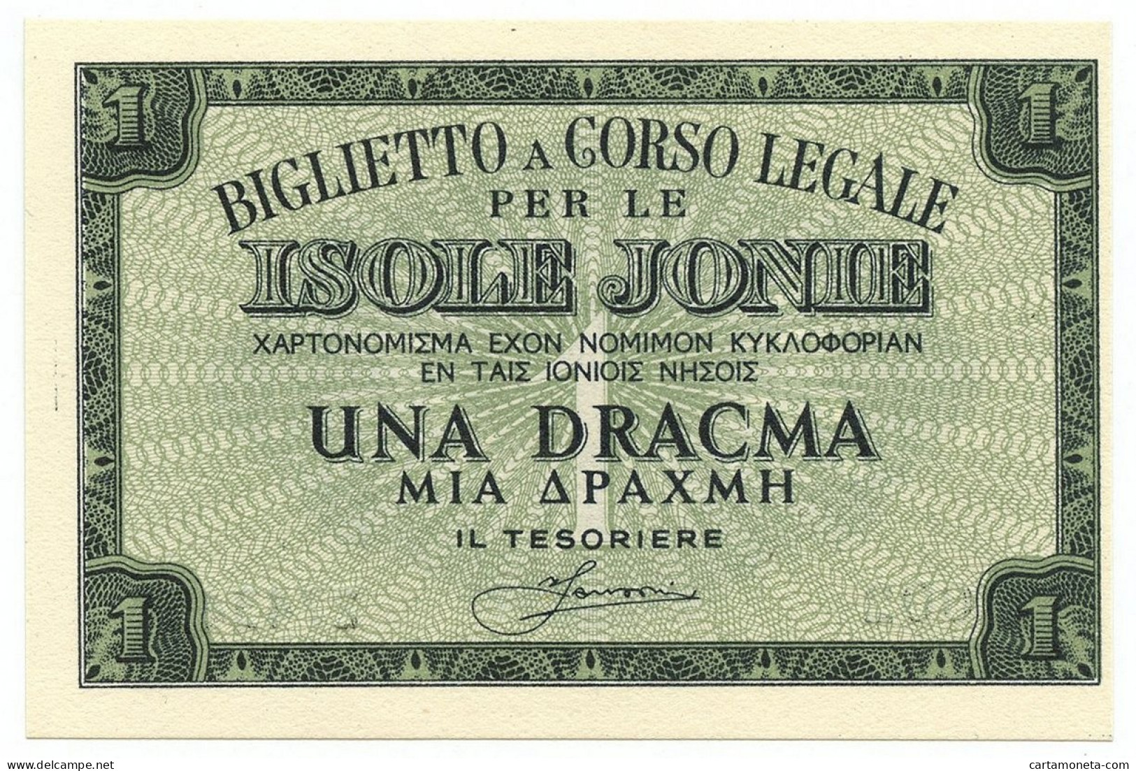 1 DRACMA OCCUPAZIONE ITALIANA DELLA GRECIA ISOLE JONIE APRILE 1942 FDS-/FDS - Sonstige & Ohne Zuordnung