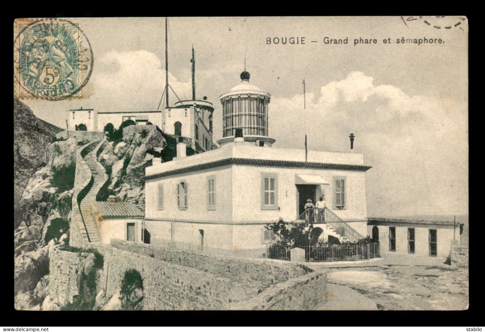 ALGERIE - BOUGIE - GRAND PHARE ET SEMAPHORE - Other & Unclassified