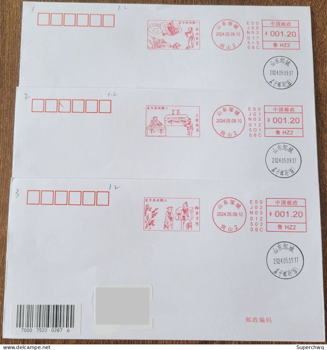 China Cover "The Picture Of Mencius' Sacred Monuments" (Zoucheng, Shandong) Was Stamped With Postage On The First Day Of - Enveloppes